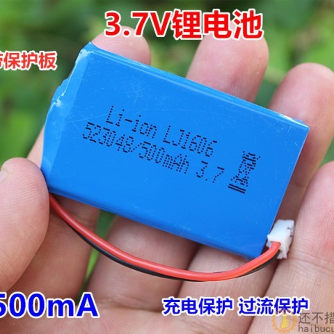 带保护板3.7V锂电池500mA 充电保护 过流保护SNB85