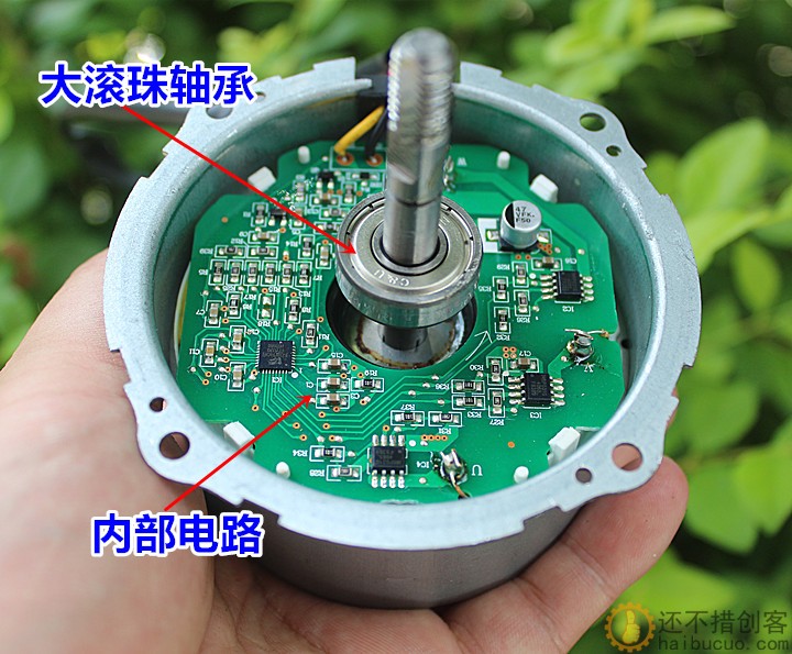 直流6V12V24V内转子风扇无刷电机 双滚珠l轴承 PWM调速