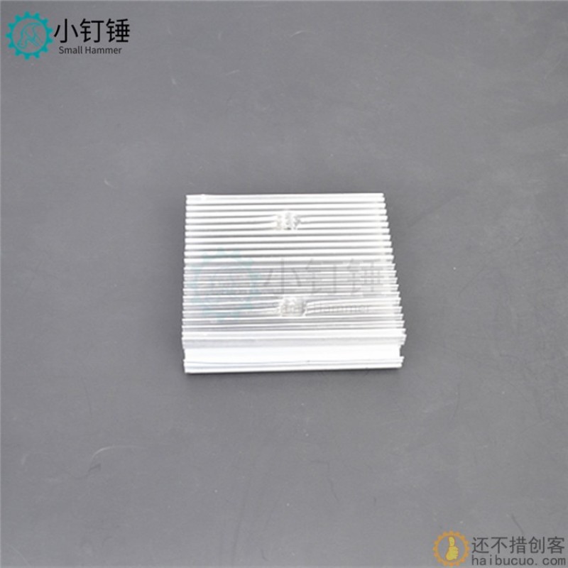 半导体制冷片散热片DIY小冰箱 铝合金散热器SN568