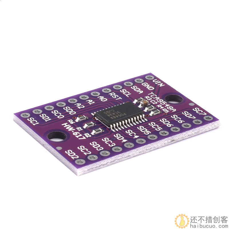 9548 TCA9548A 1-to-8 I2C 8路IIC 多路扩展板模块 开发板SNA306