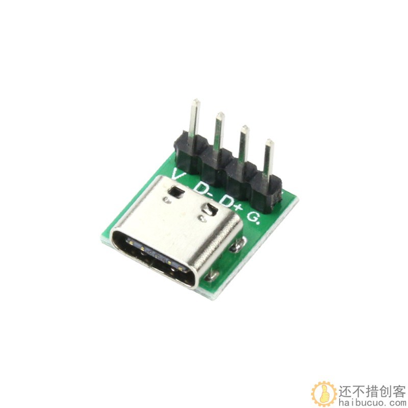TYPE-C口母座转直插DIP-4P转接板测试板TYPEC手机电源数据线模块SND195