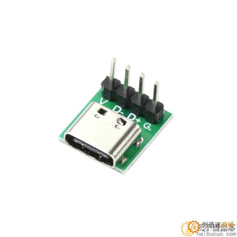 TYPE-C口母座转直插DIP-4P转接板测试板TYPEC手机电源数据线模块SND195