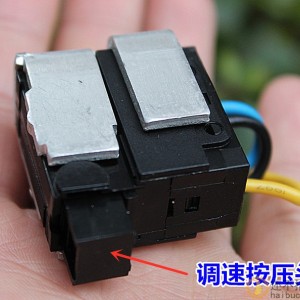锂电充电钻手电钻手枪钻开关直流有刷电机可调速7.2V6V12V马达