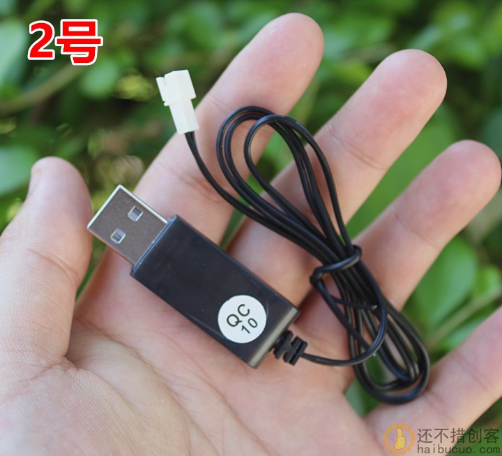 3.7V锂电池USB充电线 航模飞机玩具车电筒充电器SN1091
