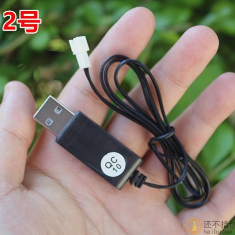 3.7V锂电池USB充电线 航模飞机玩具车电筒充电器SN1091