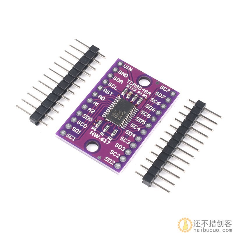 9548 TCA9548A 1-to-8 I2C 8路IIC 多路扩展板模块 开发板SNA306