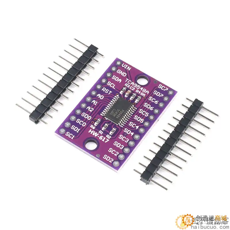 9548 TCA9548A 1-to-8 I2C 8路IIC 多路扩展板模块 开发板SNA306