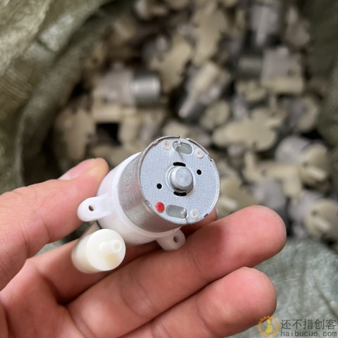 新货拆机310电机泡泡泵HBCP124