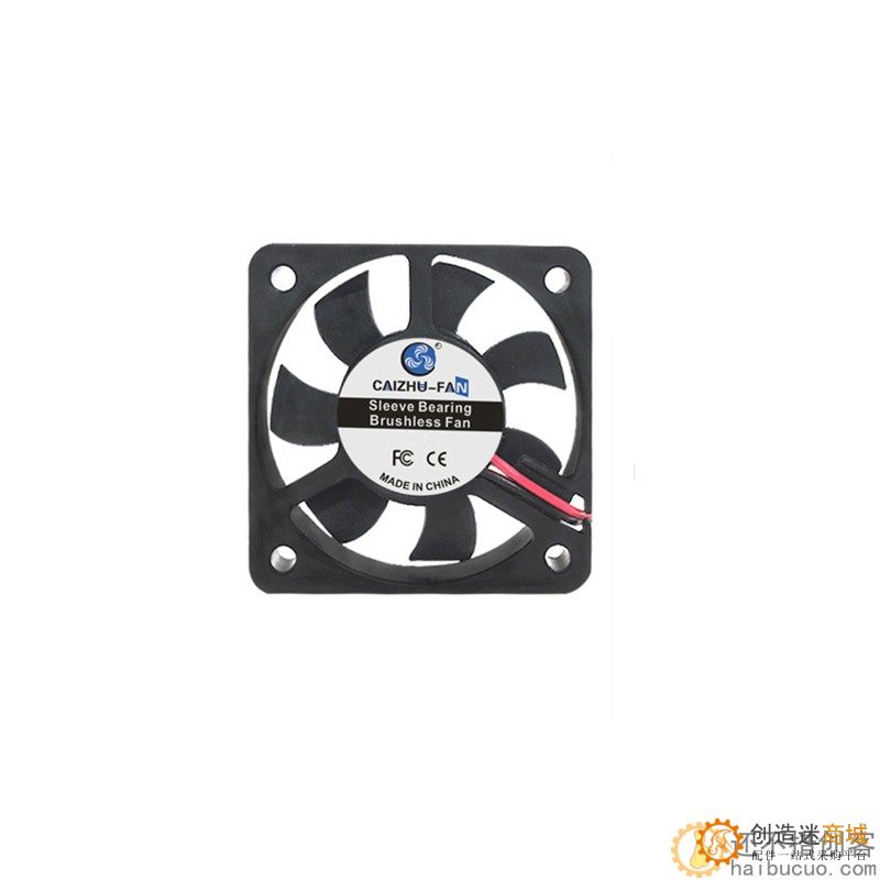 DC5010 5012散热风扇12V3D打印机充电器USB手机 散热 SN1061