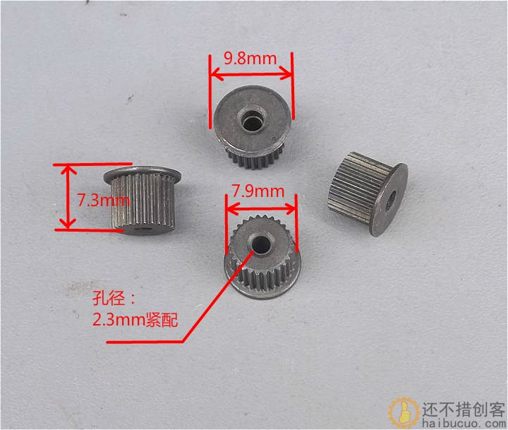 特价 金属传动轮 微型同步轮 皮带轮1个SN1096