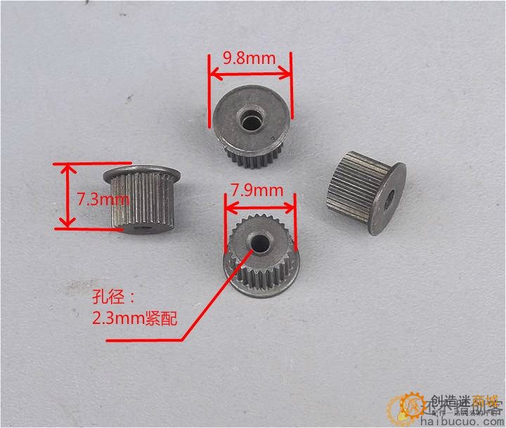 特价 金属传动轮 微型同步轮 皮带轮1个SN1096