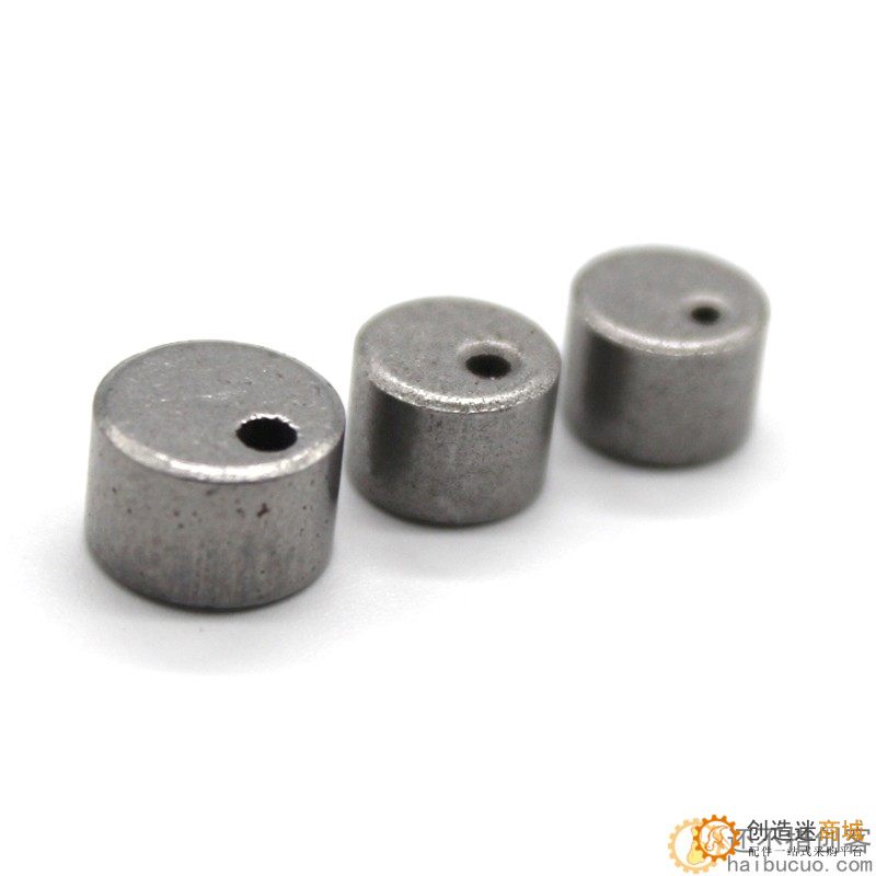 铁质偏心轮 震动轮 DIY自制震动电机马达偏心轮 震动模型玩具配件