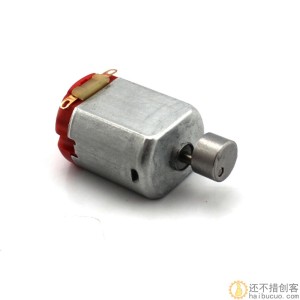 铁质偏心轮 震动轮 DIY自制震动电机马达偏心轮 震动模型玩具配件