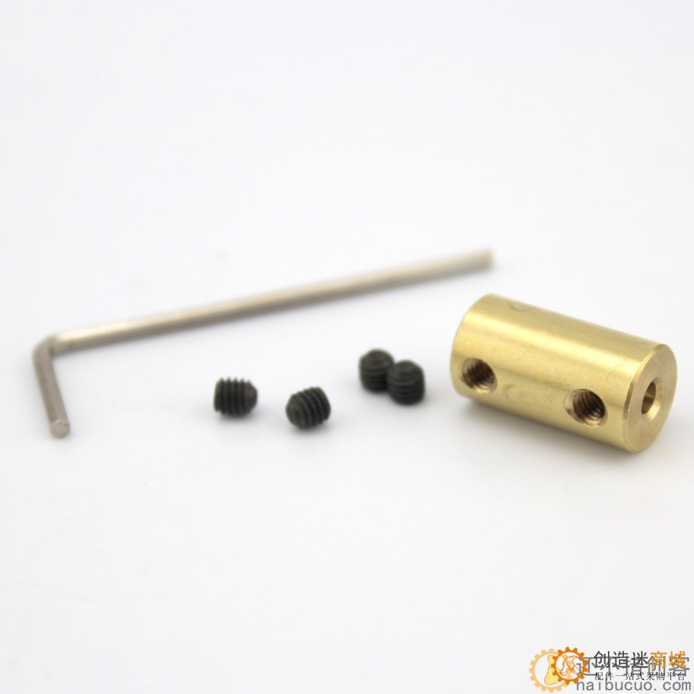 刚性联轴器 黄铜连轴 联轴节 3mm 一体式紧固式传动连接配件DIY