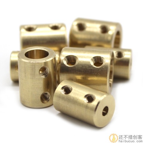 刚性联轴器 黄铜连轴 联轴节 3mm 一体式紧固式传动连接配件DIY