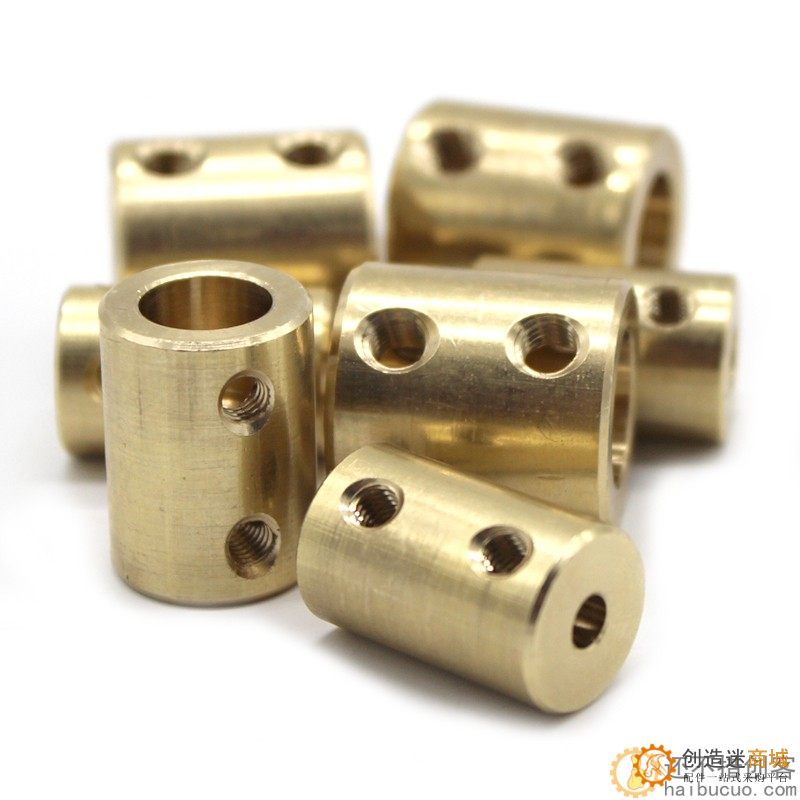 刚性联轴器 黄铜连轴 联轴节 3mm 一体式紧固式传动连接配件DIY