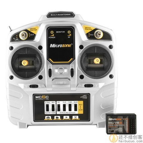 迈克MC6C 6通遥控器 升级版2.4G接收固定翼四轴车船通用 入模推荐H20 航模