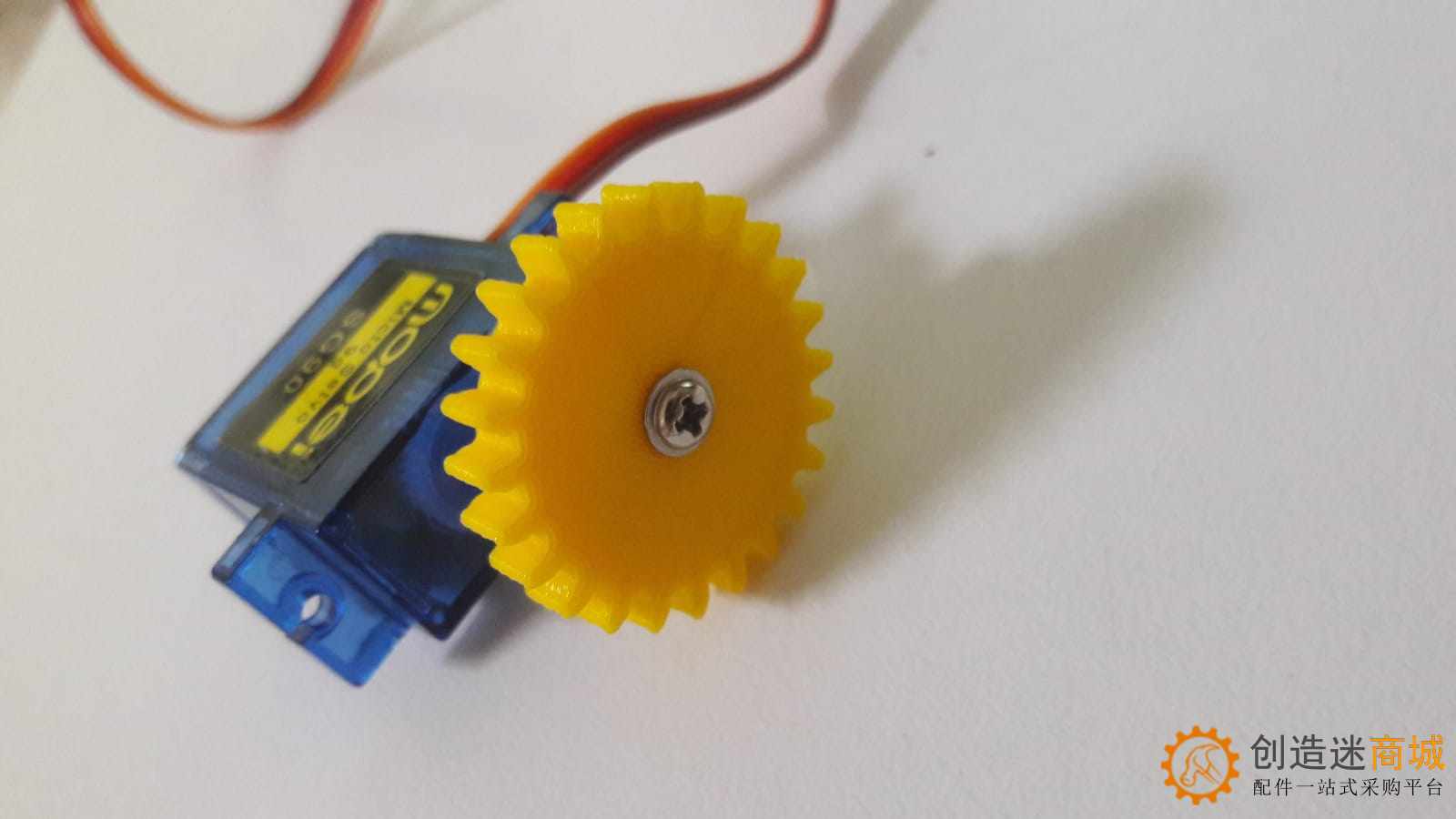 Ingranaggio lego 24 denti per servo sg90 乐高sg90舵机摇柄转大齿轮 3D 图纸