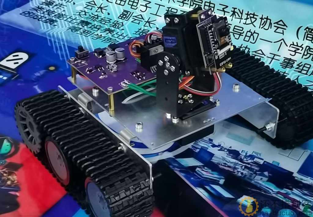 开源 履带云台小车 esp32 Opencv进行人脸追踪
