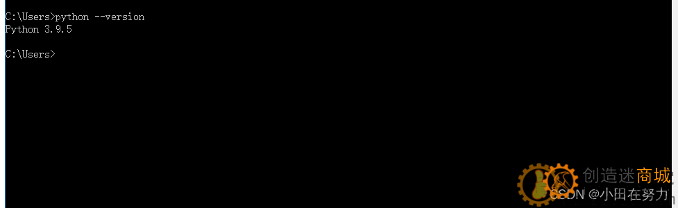 ESP32-IDF环境搭建
