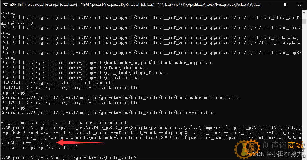ESP32-IDF环境搭建
