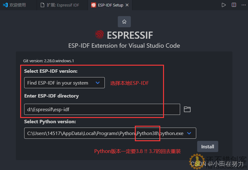 ESP32-IDF环境搭建
