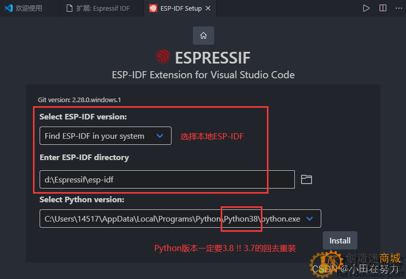 ESP32-IDF环境搭建
