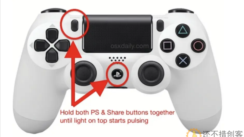 开源4G远程买菜车教程-4(遥控部分基于PS4+ESP32)