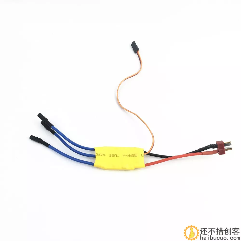 30A电调怎么校准油门行程?