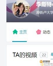 基于stc51单片机开发的遥控履带车@李斯特の小迷妹