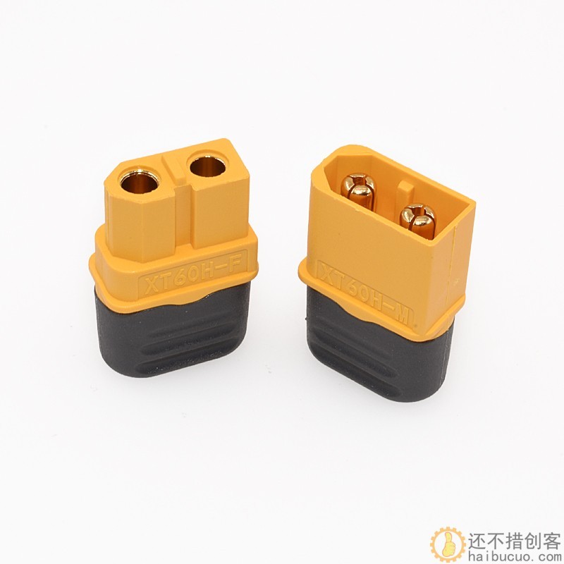 XT60H-F/M公母插头航模电调连接器30A大电流电源公母头充电连接线