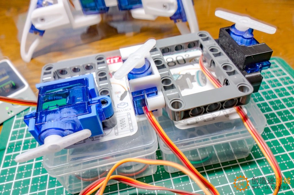 Lego compatible simple SG90 servo motor bracket 乐高sg90联轴器