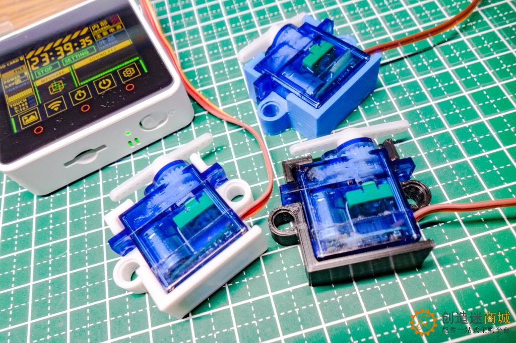 Lego compatible simple SG90 servo motor bracket 乐高sg90联轴器