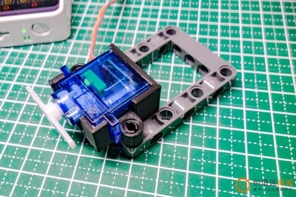 Lego compatible simple SG90 servo motor bracket 乐高sg90联轴器