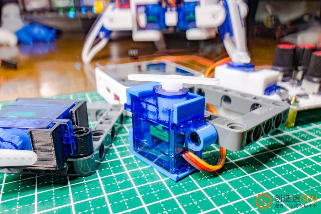 Lego compatible simple SG90 servo motor bracket 乐高sg90联轴器
