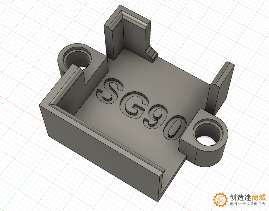 Lego compatible simple SG90 servo motor bracket 乐高sg90联轴器