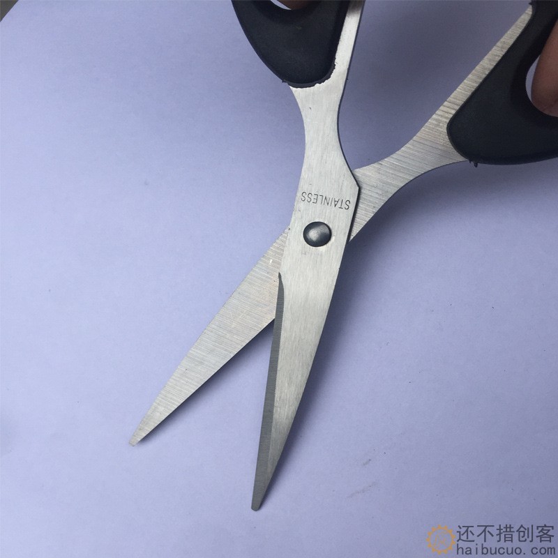 办公剪 纸剪 学生手工剪 DIY手工配件