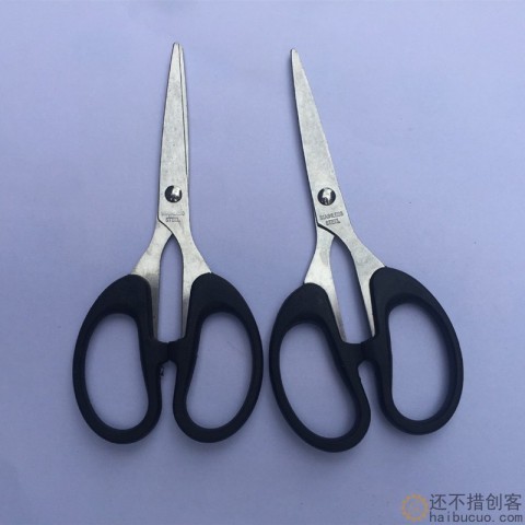 办公剪 纸剪 学生手工剪 DIY手工配件