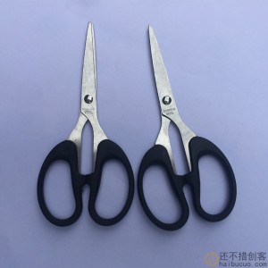 办公剪 纸剪 学生手工剪 DIY手工配件