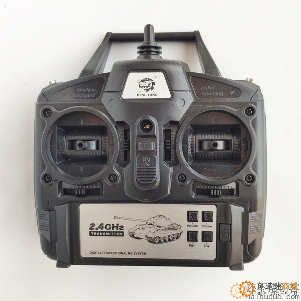 恒龙坦克配件7.0主板遥控器2.4G控制系统红外对战器冒烟器