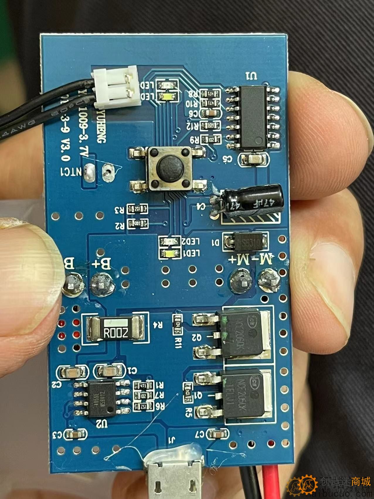 马达开关？ DIY玩具配件 USB锂电池充电模块 带开关 大功率？