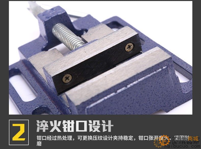 美式平口钳铸铁平口台钳65-150mm多规格机用台虎钳