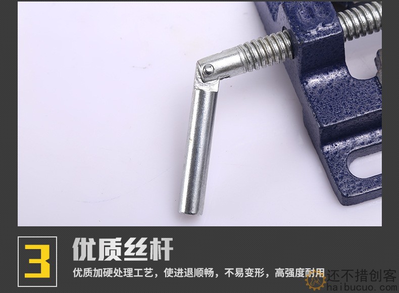 美式平口钳铸铁平口台钳65-150mm多规格机用台虎钳