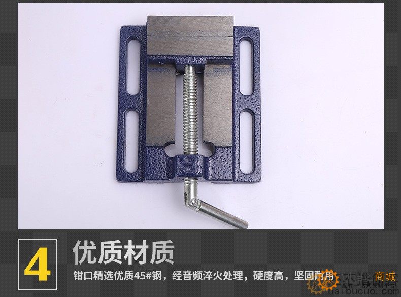 美式平口钳铸铁平口台钳65-150mm多规格机用台虎钳