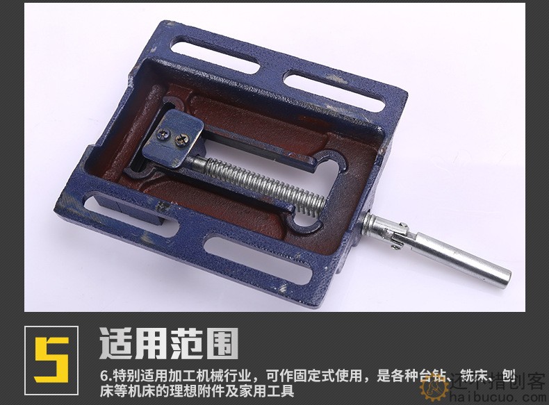 美式平口钳铸铁平口台钳65-150mm多规格机用台虎钳