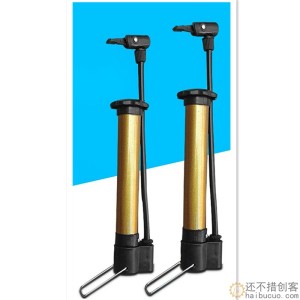 便携式球类打气筒 充气高压小气筒 自行车电车迷你脚踩打气筒