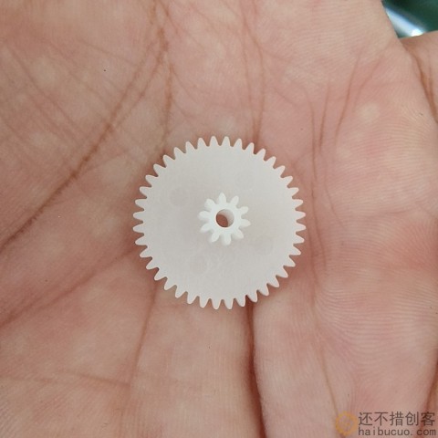 0.5模数双层齿轮40+10齿轮 双联大小齿双排叠齿C13