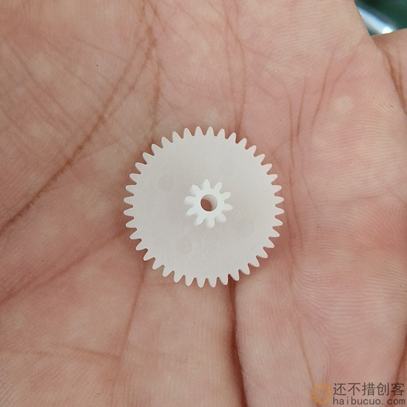 0.5模数双层齿轮40+10齿轮 双联大小齿双排叠齿C13