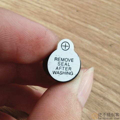 12V 蜂鸣器 采用SOT塑封管 12V有源蜂鸣器SND201