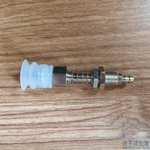 M10大头硅胶吸盘双层气动机械手真空吸盘强力吸盘气动元件真空吸盘
